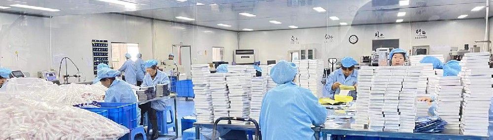 康正藥業：牙膏貼牌代工生產涉及的原材料采購管理規范